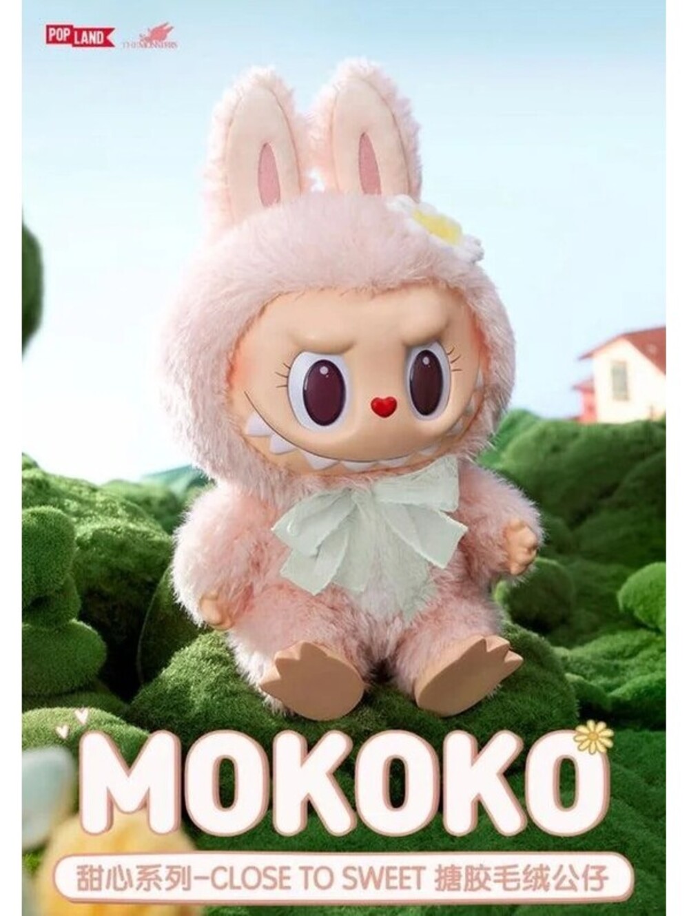 Pop Mart Labubu Mokoko Close To Sweet Vinyl Plush Doll